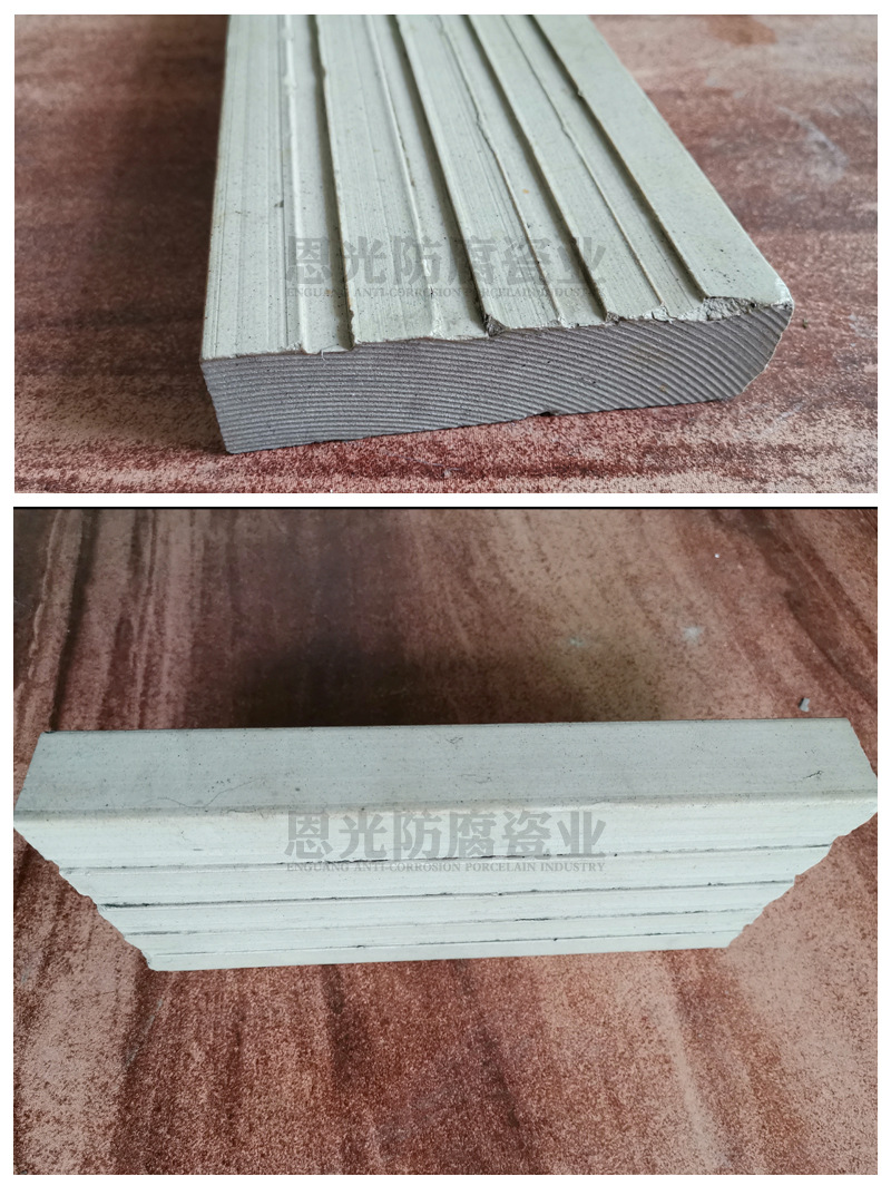 3.耐酸瓷磚產品實拍圖4